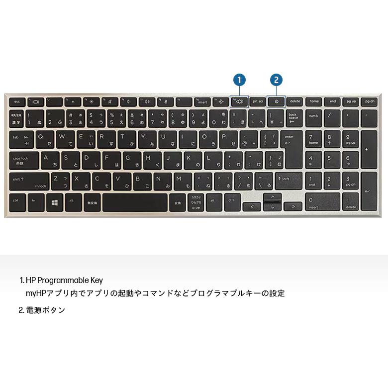 爆買 美品 HP ProBook 450G9 中古 ノートパソコン 15.6インチ FullHD Windows11Pro MS Office2021 第12世代 Corei5 メモリ8GB SSD256GB Webカメラ 指紋認証の画像