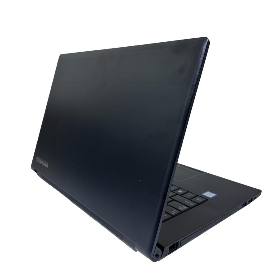 dynabook（ダイナブック） ポイント消化 Dynabook B65/M 中古 ノート
