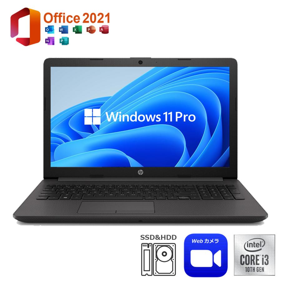 6ヶ月保証（Windows 11+Office2021年）格安 TOSHIBA DYNABOOK