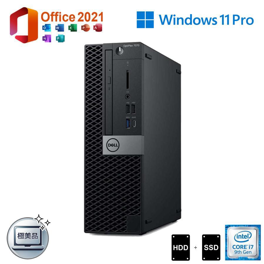 美品 中古パソコン デスクトップパソコン Windows11 Office2021 DELL 