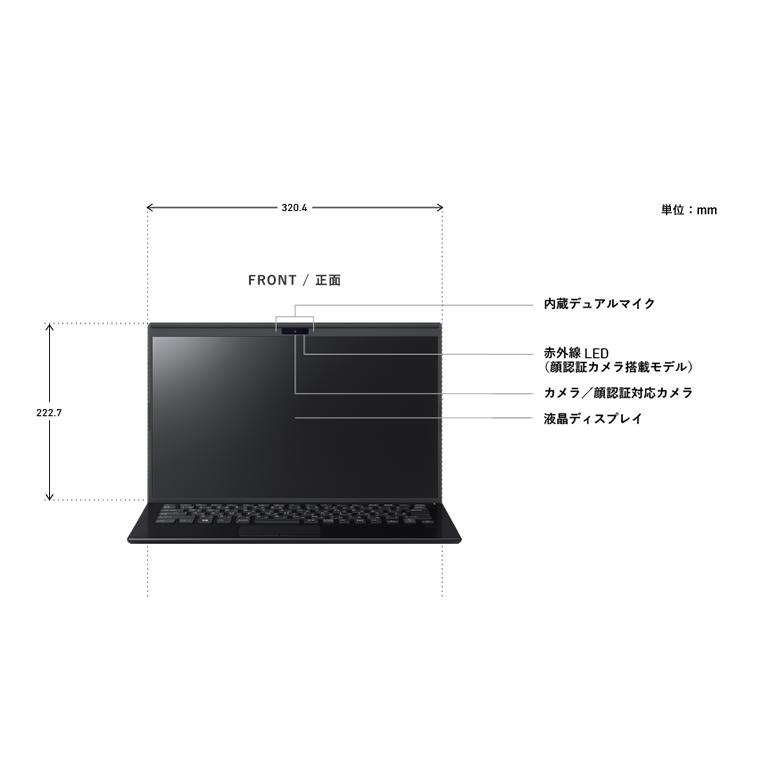在庫一掃 日本製PC Sony VAIO Pro PG VJPK13 中古 モバイルパソコン 14 