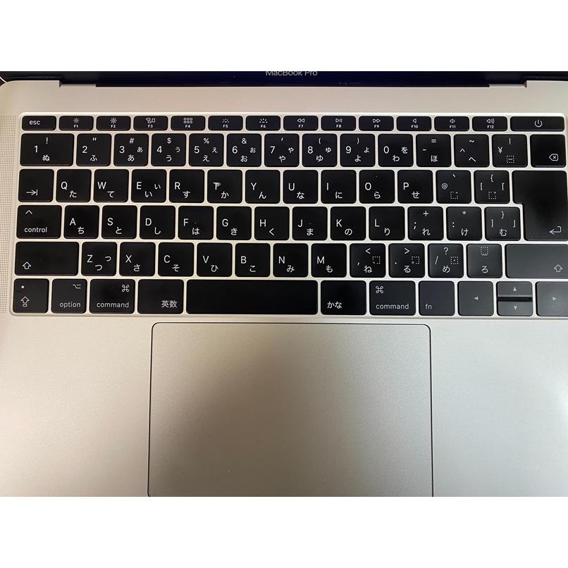 Apple - 美品 Macbook Pro 2017 最高スペック Amazon.com: Apple 2017 MacBook Pro with 2.9GHz Intel Core i7