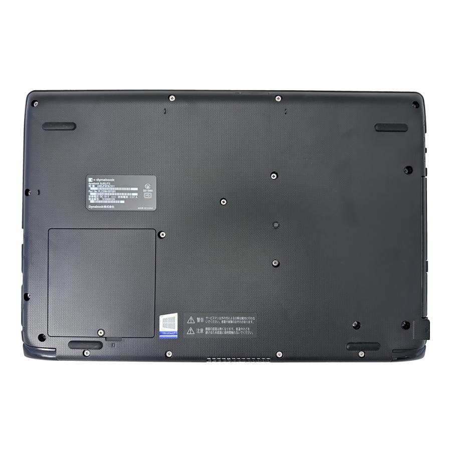 バッテリー良　ノートパソコン　BJ65 第10世代　Win11 512 16 バッテリー良 ノートパソコン dynabook BJ65 第10世代 Win11