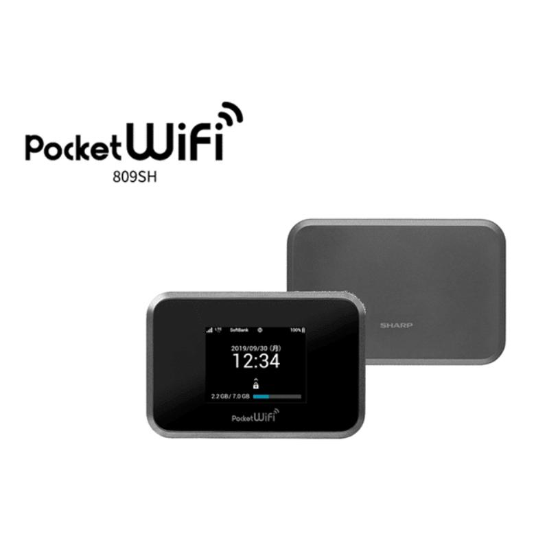 送料無料 Softbank Pocket WiFi 809SH 美品 モバイルルーター 大