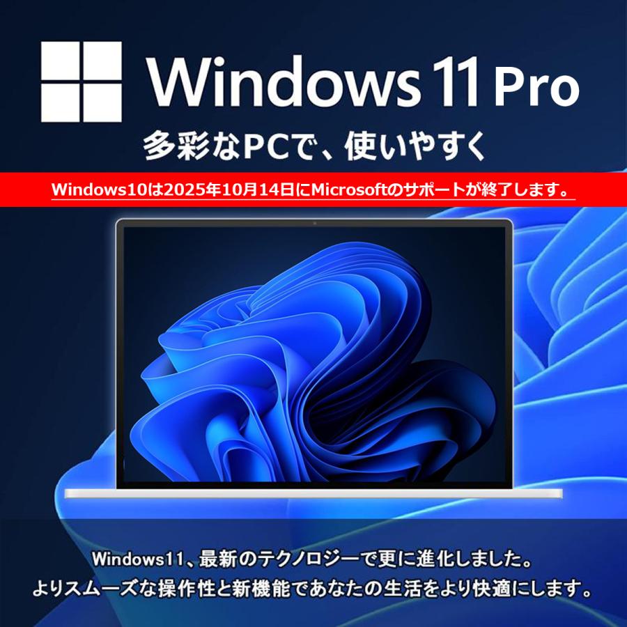 Surface Laptop 在庫一掃切れ Microsoft Laptop2 中古 ノートパソコン 