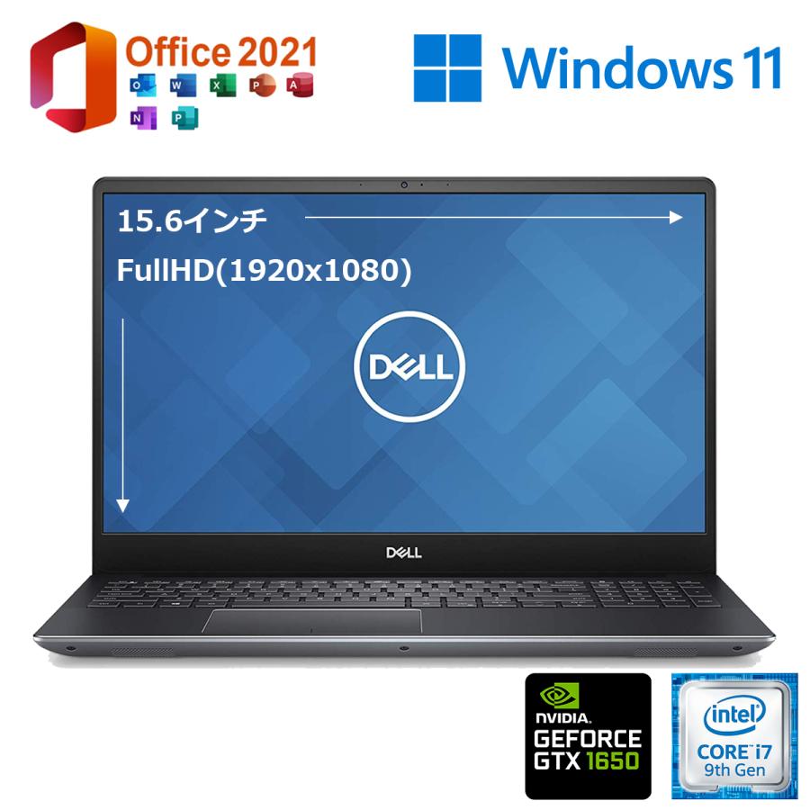 DELL 中古パソコン ノートパソコン Windows11 Office2021 Dell Vostro 