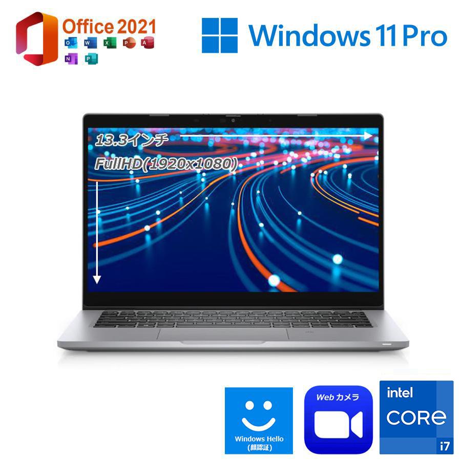 DELL - ノートパソコン 超美品 5320 2021年製 11世代 USBC オフィスあり 楽天市場】第11世代 Core i5搭載 モバイル ノートパソコン DELL