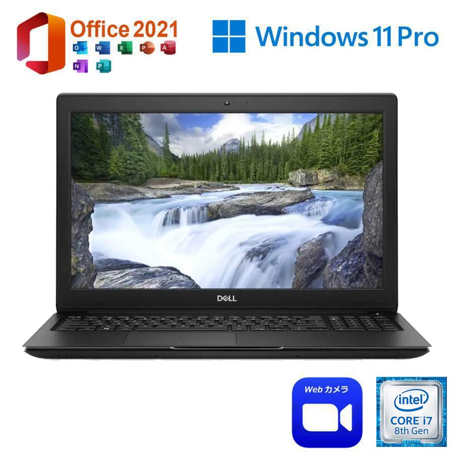 DELL LATITUDE 3500 中古パソコン Windows11 Latitude（Dell） あすつく 中古 ノートパソコン DELL Latitude 3500