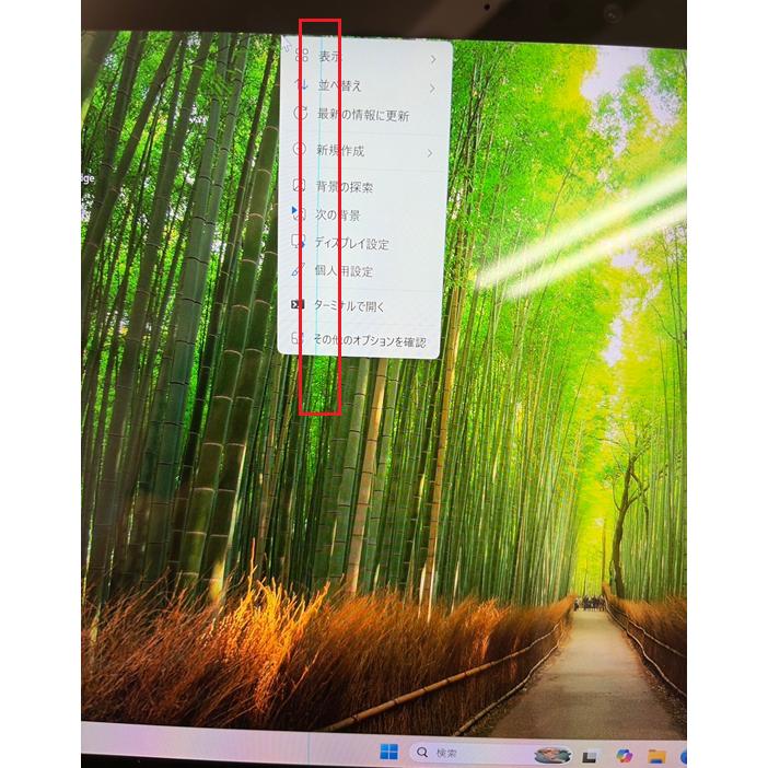Surface Go 訳あり Pro 7+ 1S3-00013 SIMフリー [プラチナ