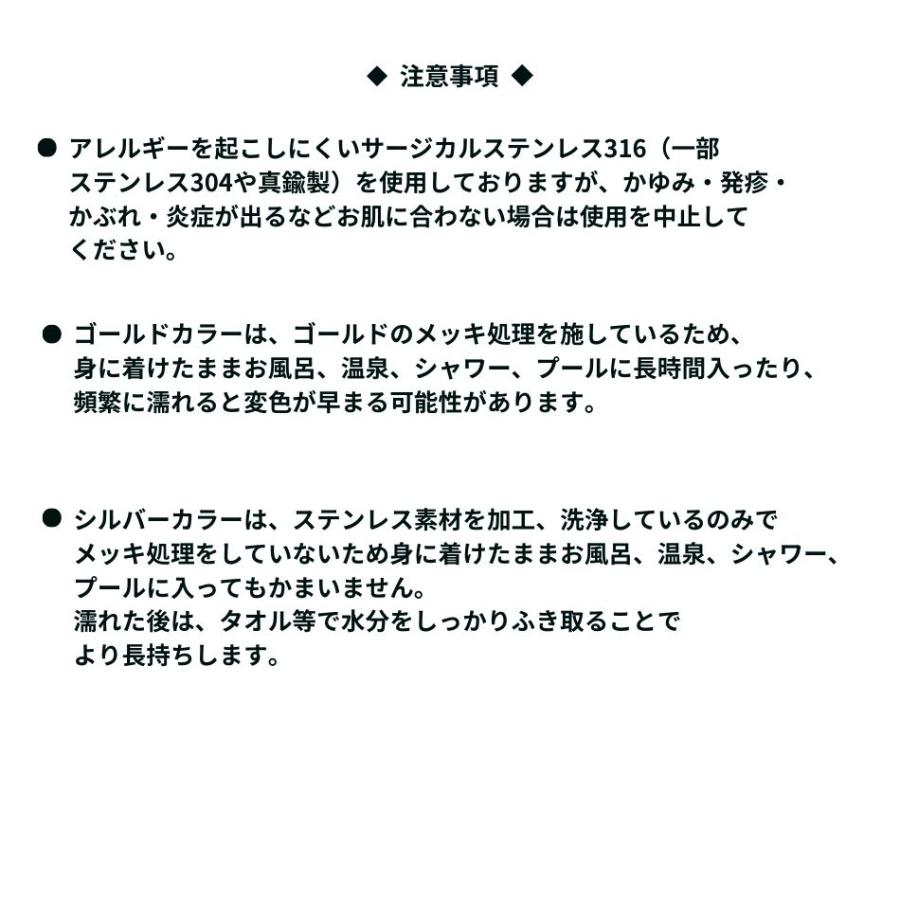 [約5m] 316  アーティスティックワイヤー ［ 18G ］ 0.8mm ［ ★ピンクゴールド］  サージカルステンレス ワイヤーワーク パーツ 金属アレルギー対応 M2-05｜apfel｜06