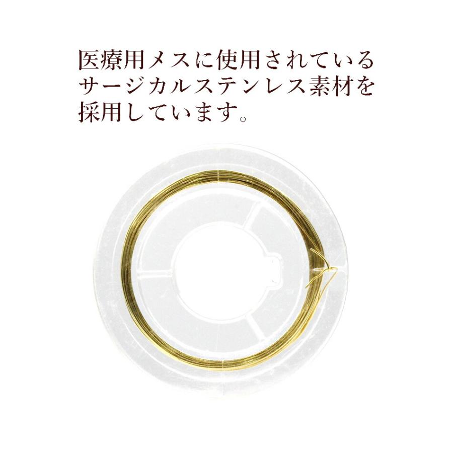 約5m] 316 ［ 28G ］ アーティスティックワイヤー 0.3mm ゴールド 金
