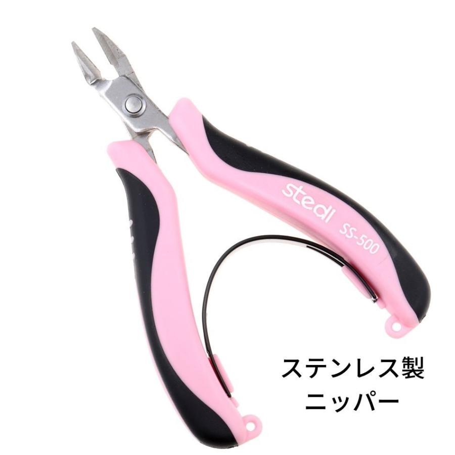 [ 1個 ] ステンレス製 工具 【 ニッパー 】  錆びにくい ハンドメイド 工具 切断 | 
