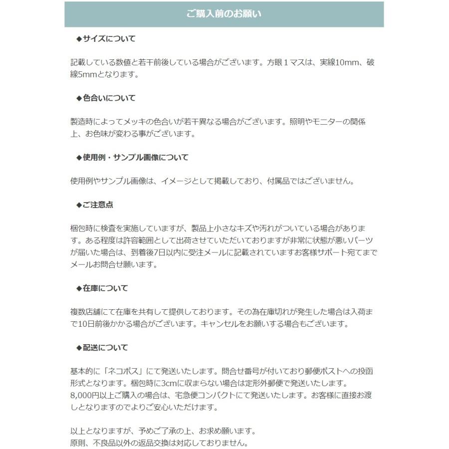 [ 1個 ] ステンレス製 工具 【 ニッパー 】  錆びにくい ハンドメイド 工具 切断 |  | 05