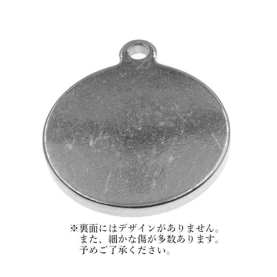 2個 ] サージカルステンレス コイン チャーム A《 17mm 》 銀 シルバー