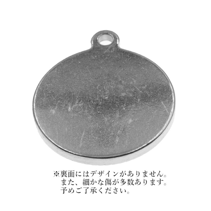 5個 ] コイン チャーム A《 17mm 》 銀 シルバー サージカルステンレス