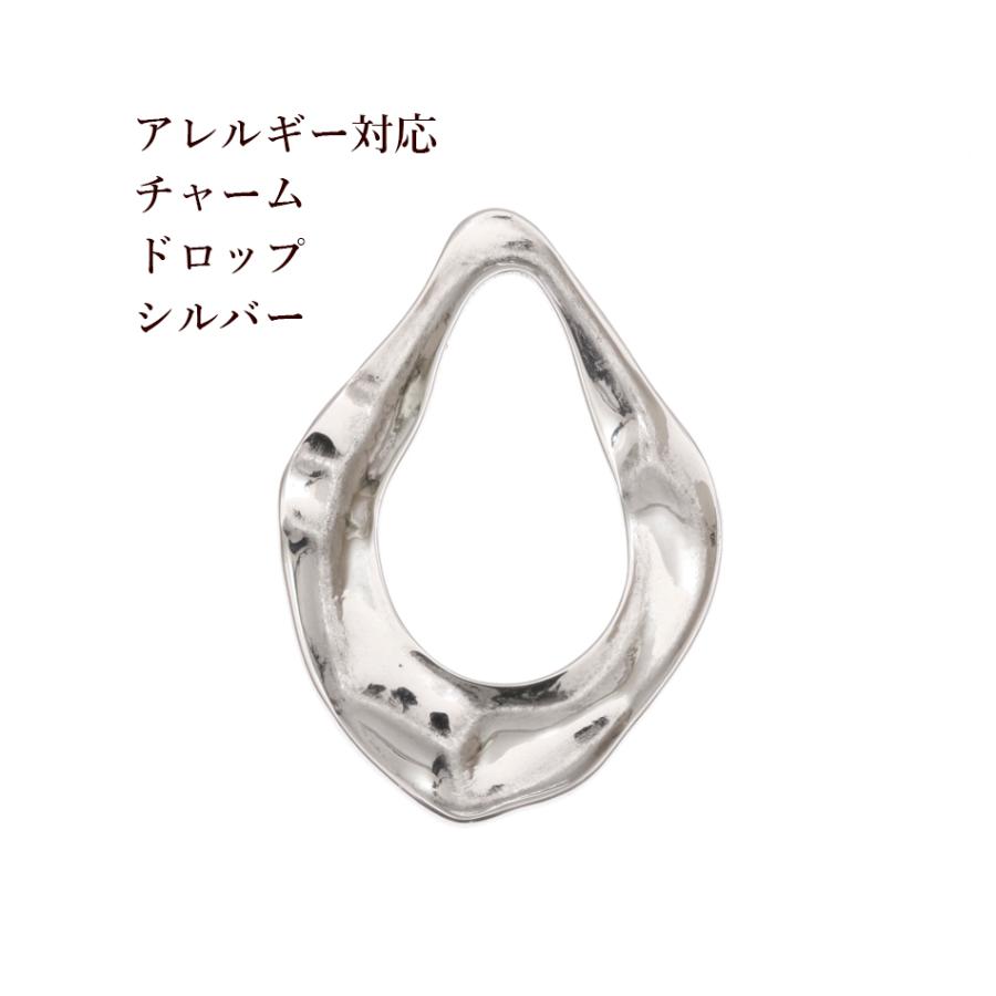 [4個] サージカルステンレス チャーム 幾何学ドロップ [ 銀 シルバー ] パーツ  素材 金属アレルギー対応 | 