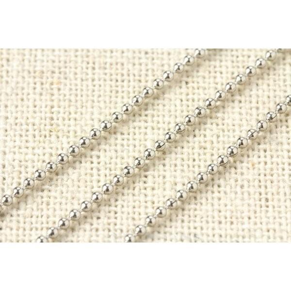 1m 1本 ステンレス ボールチェーン 1 2mm シルバー銀 アクセサリー パーツ 12s1 アップフェル Yahoo 店 通販 Yahoo ショッピング
