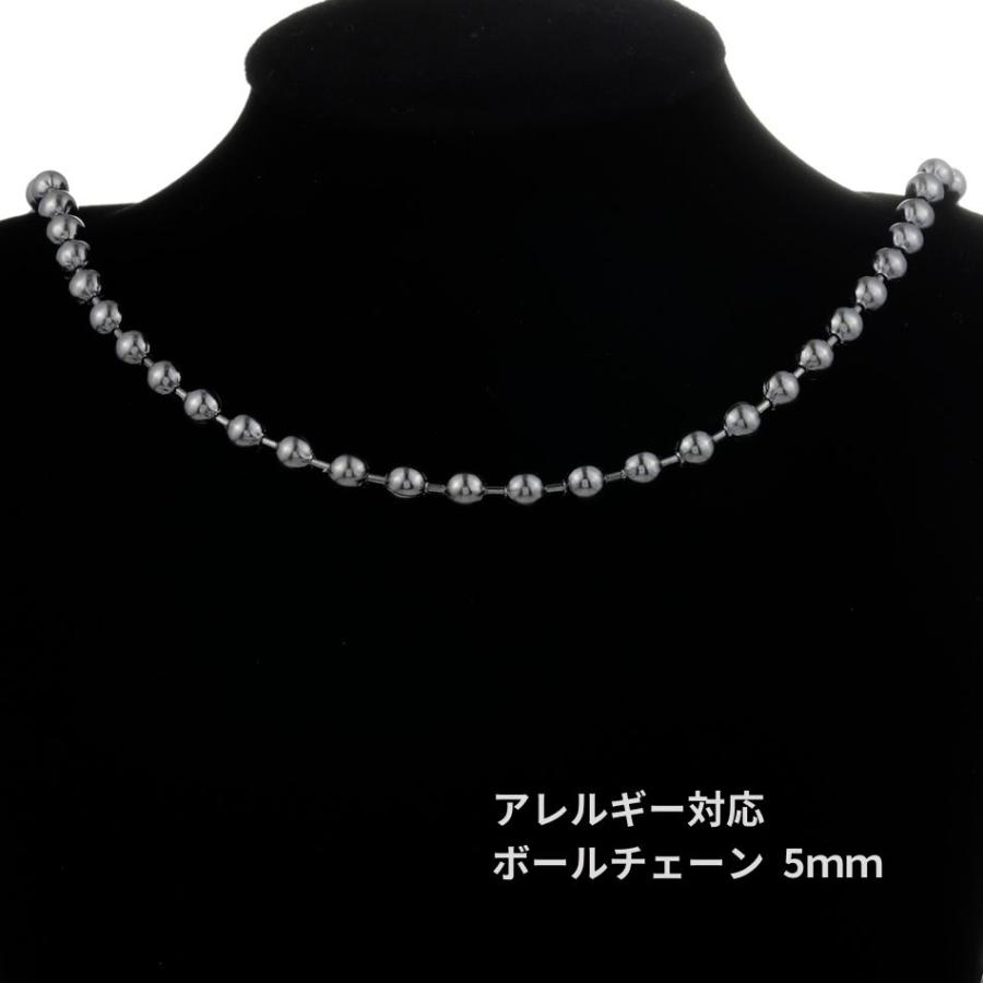 50cm 1本 ステンレス ボールチェーン 5mm 銀 シルバー パーツ 金属アレルギー対応 5s50 アップフェル Yahoo 店 通販 Yahoo ショッピング