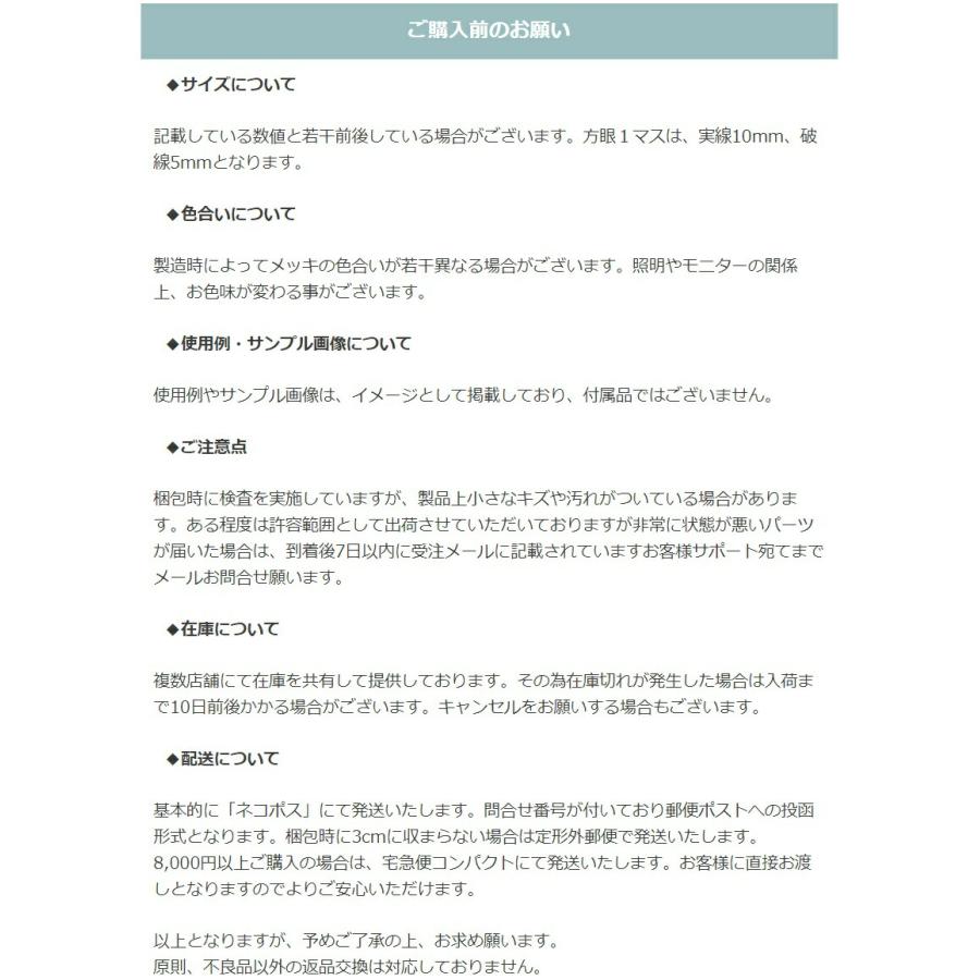 [5個] サージカルステンレス 縦ライン柄 バチカン 大 ［ 銀 シルバー ］ アクセサリー パーツ |  | 07