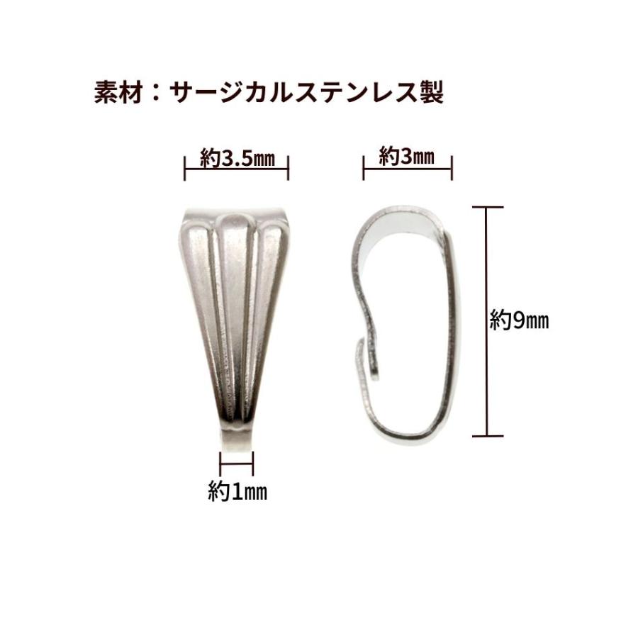 [5個] サージカルステンレス 縦ライン柄 バチカン 大 ［ 銀 シルバー ］ アクセサリー パーツ |  | 02