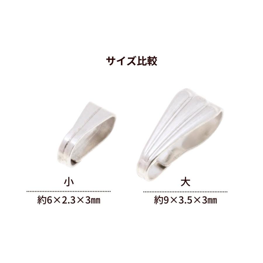 [5個] サージカルステンレス 縦ライン柄 バチカン 大 ［ 銀 シルバー ］ アクセサリー パーツ |  | 03