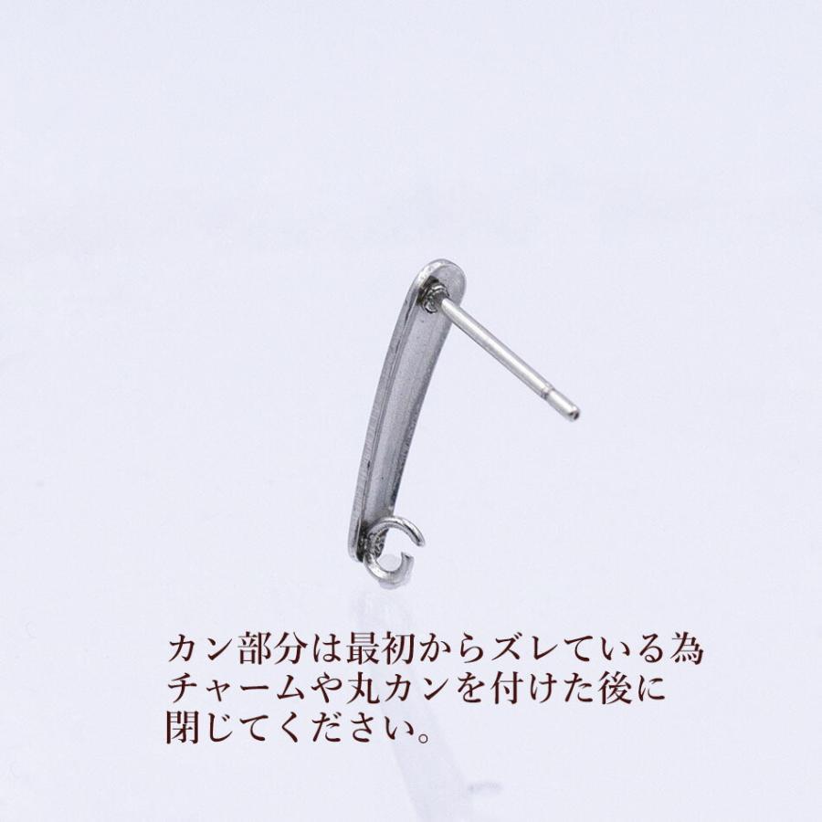 [10個]【 ポストのみ 】  バーピアス  棒 ［ 銀 シルバー ］ サージカルステンレス パーツ 金具 金属アレルギー 金アレ P3-05 |  | 01