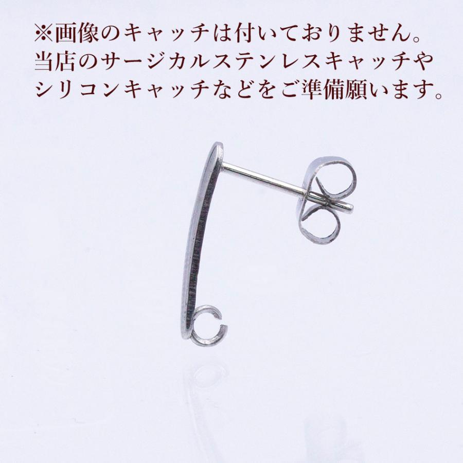 [10個]【 ポストのみ 】  バーピアス  棒 ［ 銀 シルバー ］ サージカルステンレス パーツ 金具 金属アレルギー 金アレ P3-05 |  | 02