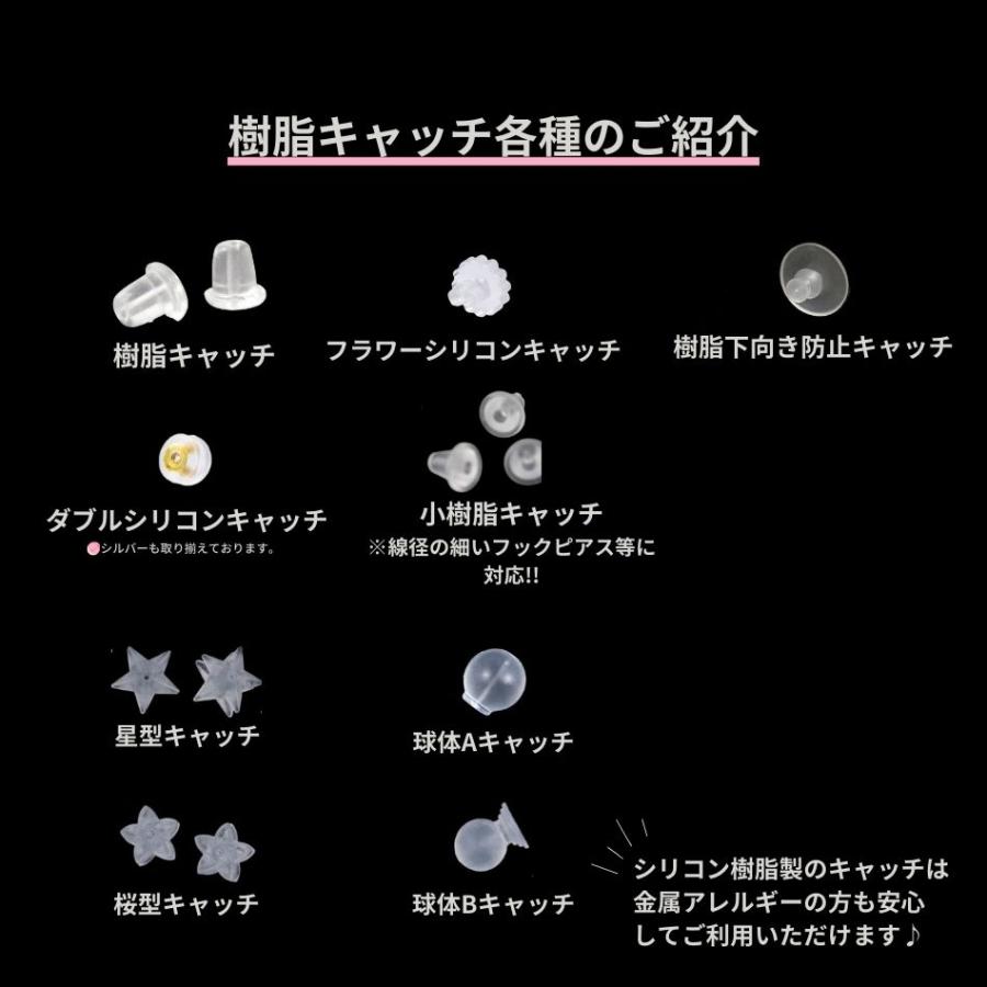 [10個]【 ポストのみ 】  バーピアス  棒 ［ 銀 シルバー ］ サージカルステンレス パーツ 金具 金属アレルギー 金アレ P3-05 |  | 06