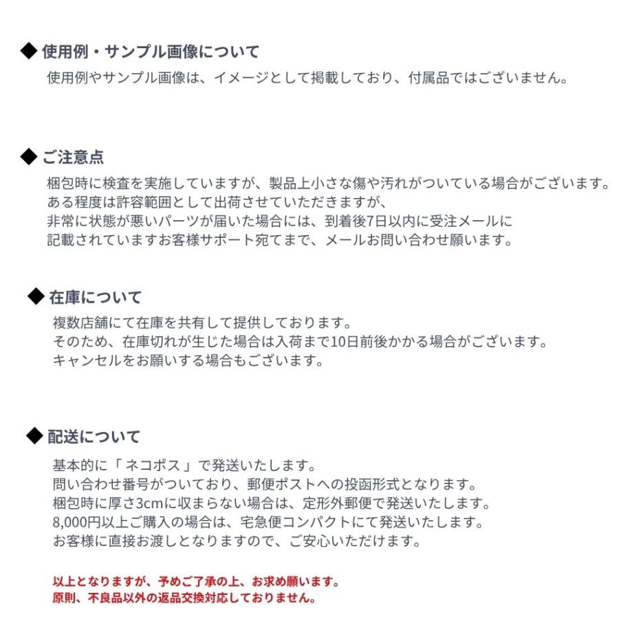 ［1M×1本］  デザイン B チェーン 大 ［ 銀 シルバー ］ サージカルステンレス 長アズキチェーン 切り売り チェーンのみ パーツ 金属アレルギー対応 C2-02 |  | 09