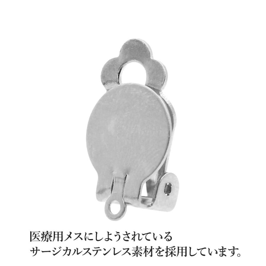 蝶バネイヤリング サージカルステンレス メルカリ便 22日まで 20個] カン無し 蝶バネイヤリング パーツ ［ ゴールド 金