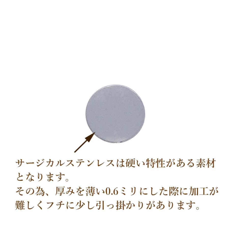 50個 サージカル ステンレス カン無し 丸皿 プレート 8mm ゴールド 金 メタル チャーム 金具 ラウンド パーツ アレルギー対応 Knmmp8g50 アップフェル Yahoo 店 通販 Yahoo ショッピング