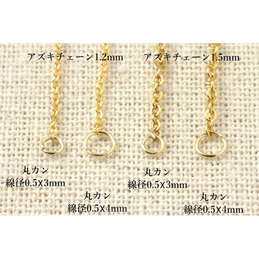 100個 サージカルステンレス 丸カン 細い 0 5 X 3mm ゴールド 金 アクセサリー パーツ 金アレ Mh3g100 アップフェル Yahoo 店 通販 Yahoo ショッピング