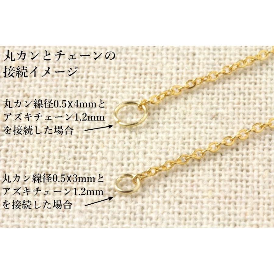 50個 サージカルステンレス 丸カン 細い 0 5 X 4mm ゴールド 金 アクセサリー パーツ 金アレ Mh4g50 アップフェル Yahoo 店 通販 Yahoo ショッピング