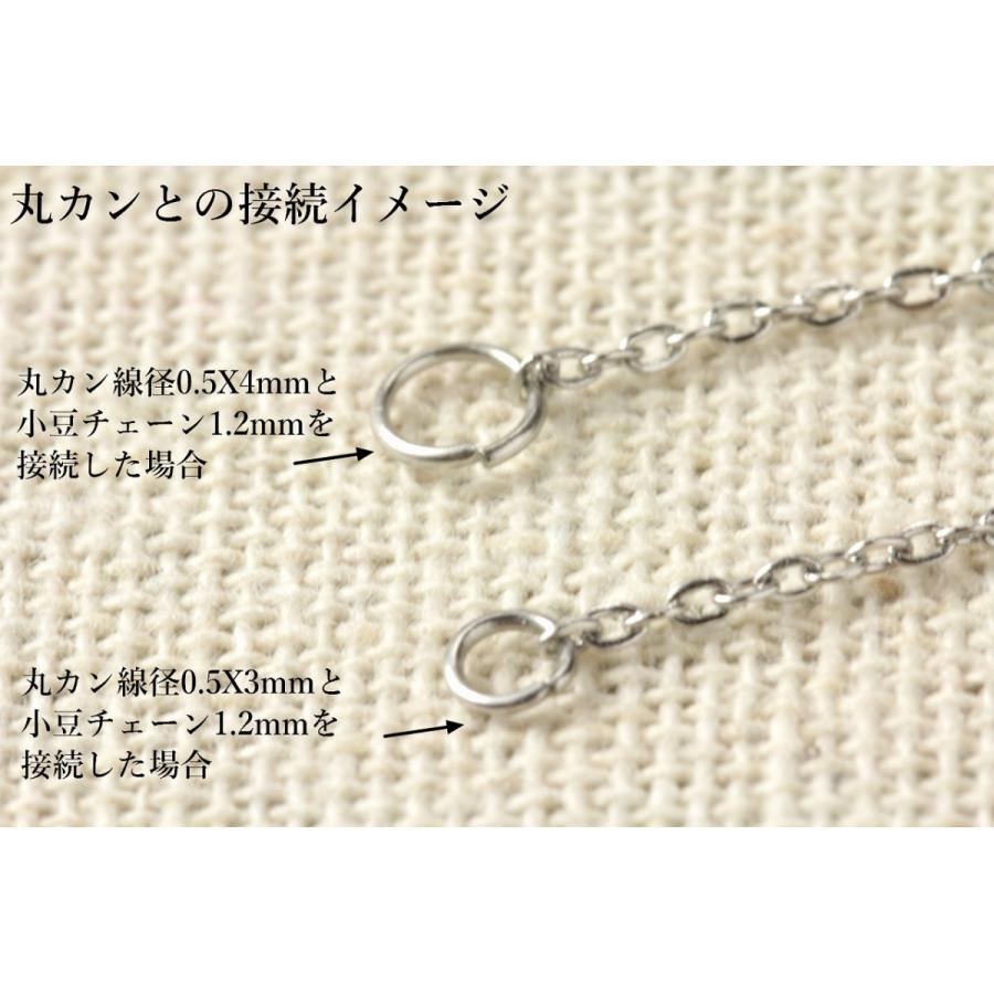 100個 サージカルステンレス 丸カン 細い 0 5 X 4mm 銀 シルバー アクセサリー パーツ 金アレ Mh4s100 アップフェル Yahoo 店 通販 Yahoo ショッピング