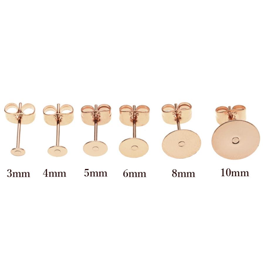 [ 10個 ] 316 丸皿3mm ピアス  [ ★ピンクゴールド ] キャッチ付き サージカルステンレス P1-01 パーツ 金属アレルギー対応 |  | 03
