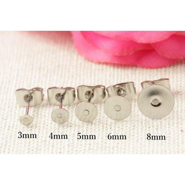 [50個] 316 丸皿5mm ピアス [銀シルバー] キャッチ付き サージカルステンレス P1-01 パーツ 金属アレルギー対応 |  | 03