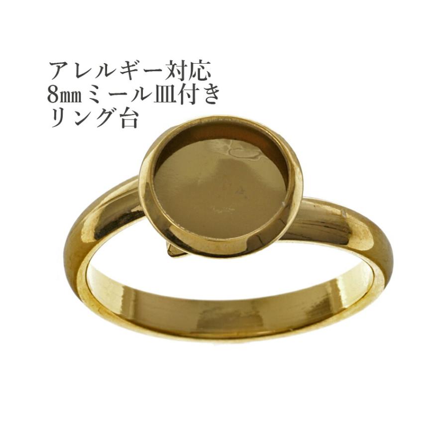 ビンテージ オパールとメタルライン傘型台座の造形シルバーリング 約11号 ビンテージ オパールとメタルライン傘型台座の造形シルバー