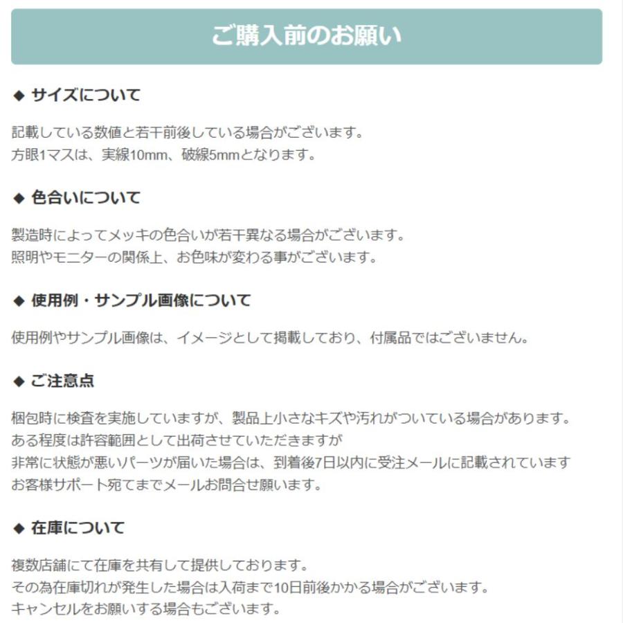 [ 20個 ]   カン付き ノンホール 樹脂ピアス［ ゴールド 金 ］サージカルステンレス   パーツ イヤリング 金属アレルギー対応 E2-03 |  | 08