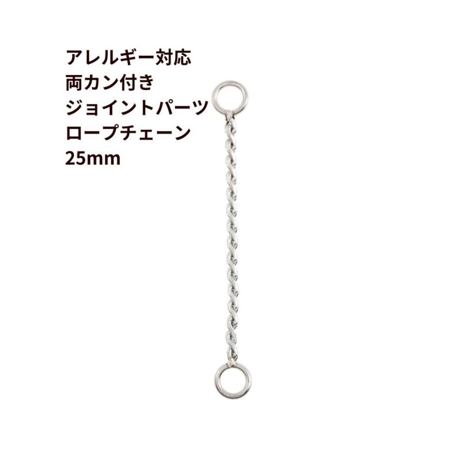 はき様 リクエスト 4点 まとめ商品　サージカルステンレス 楽天市場】オールステンレス 四角 スクエア マンテル 1セット