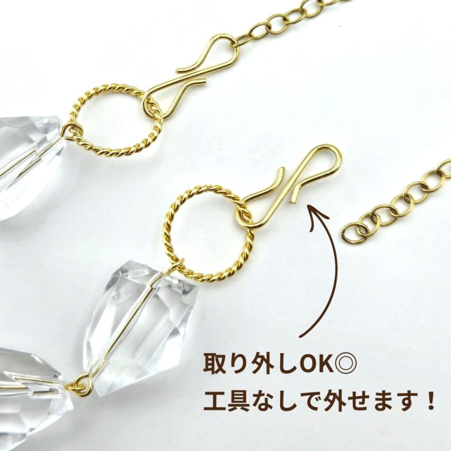 316 Sカン 両開き 小 ( 20 × 6mm ) [ 銀 シルバー ] サージカル
