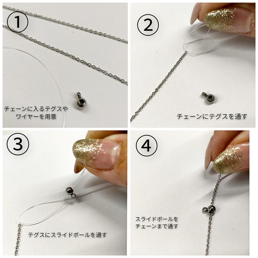 10個 サージカルステンレス スライドボール 銀 シルバー ネックレス金具 アクセサリーパーツ 金具 金属アレルギー 対応 Slb3s10 アップフェル Yahoo 店 通販 Yahoo ショッピング