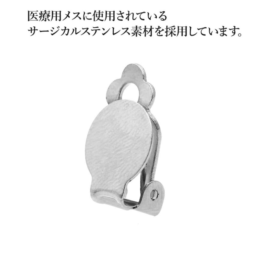 20個] カン無し 蝶バネイヤリング パーツ [ 銀 シルバー