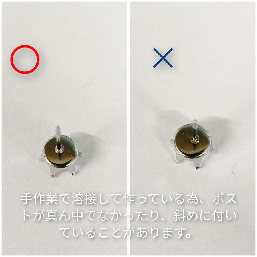 20個] 立て爪4mm ピアス ［ 銀 シルバー ］ サージカルステンレス