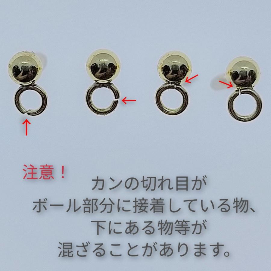 ［50個］サージカルステンレス 縦向きカン付き ボールピアス 3mm［ゴールド金］キャッチ付き パーツ 金具｜apfel｜04