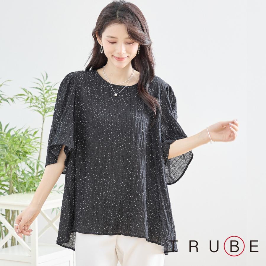 未使用　プラージュ　バルーン袖チュニックブラウス　黒 2025年最新】Plage レディース チュニックの人気アイテム - メルカリ