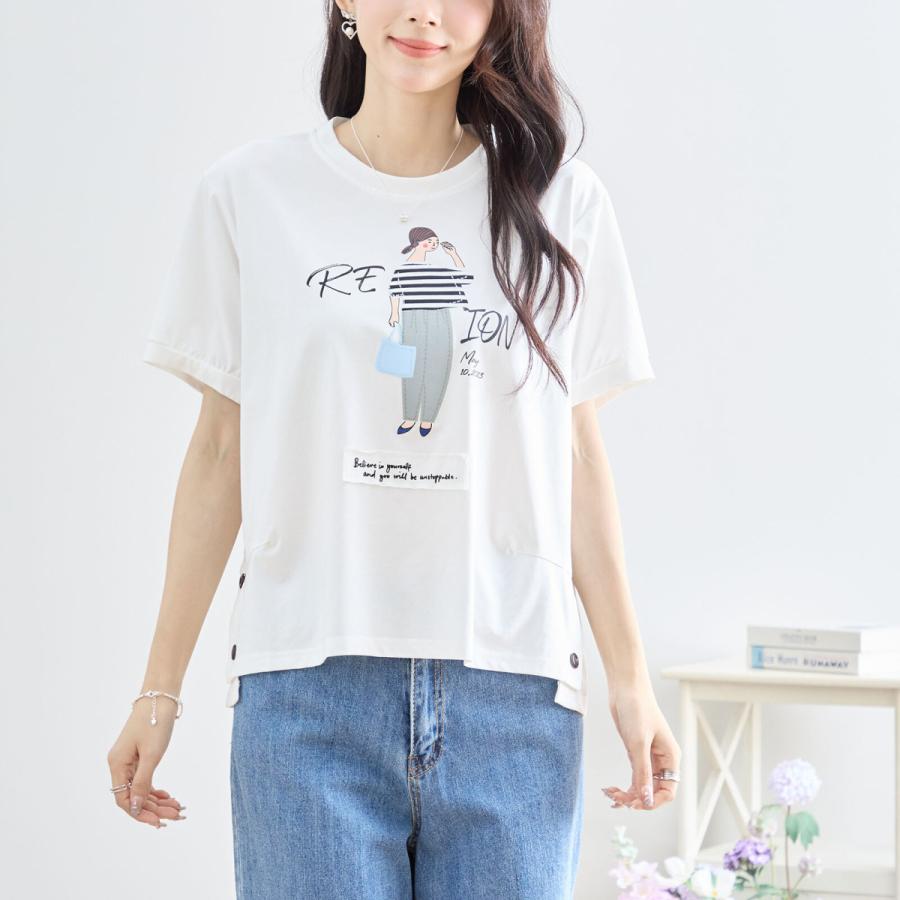 TRUBE 【SALE 6%OFF 6/14 10:00まで】ガールグラフィックサイドボタンT 