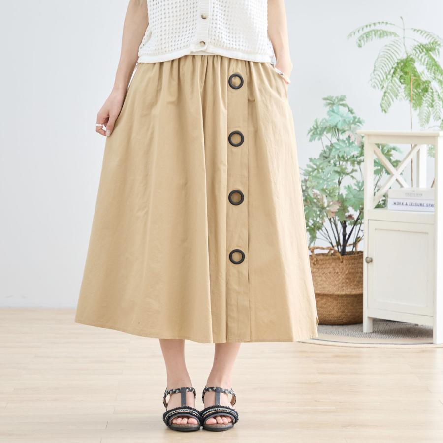 TRUBE 【SALE 76%OFF 6/24 10:00まで】リングボタンアクセントフレア