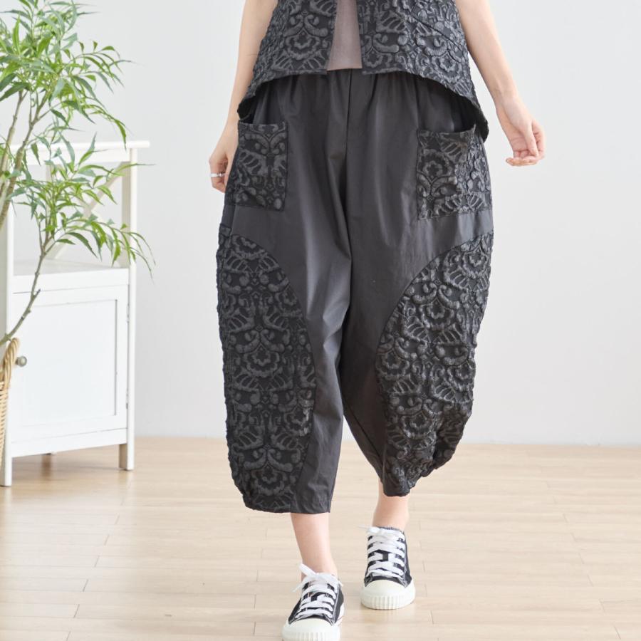 ドゥロワー コバルトフラワージャガードパンツ クロップドパンツ 極美品 Flower Jacquard Pants｜フラワージャガードパンツ – MARTE