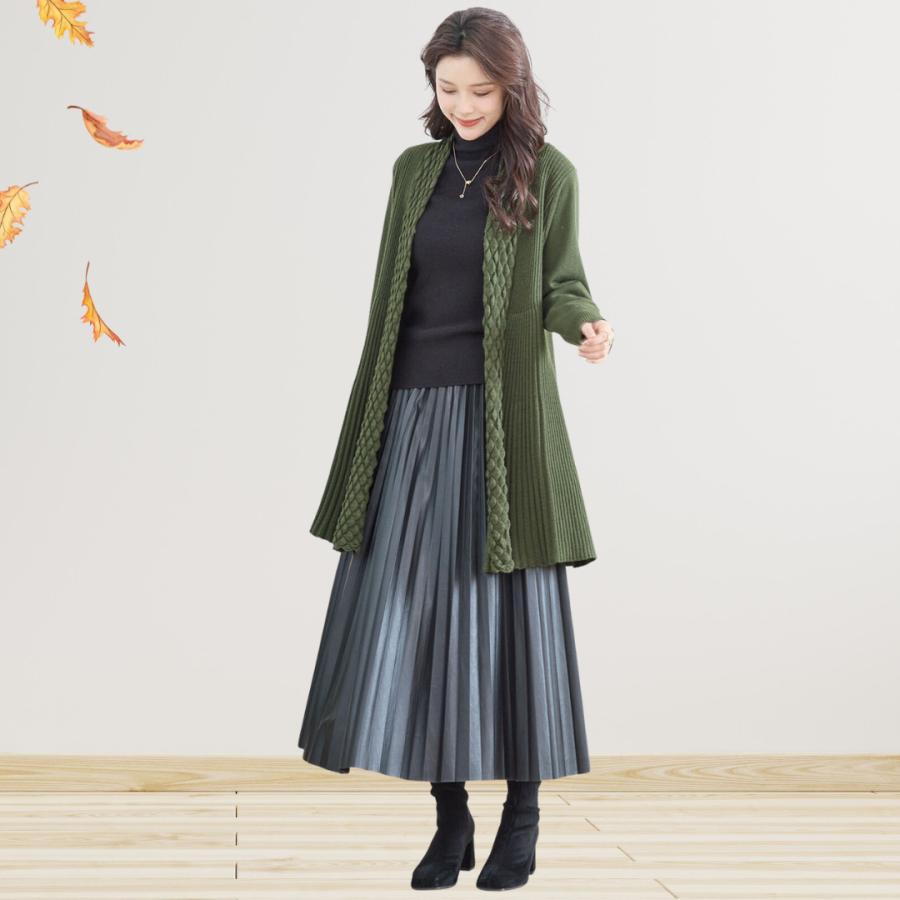 TRUBE TRUBE【2025新作】【L〜LL】リブ切替トッパーロング