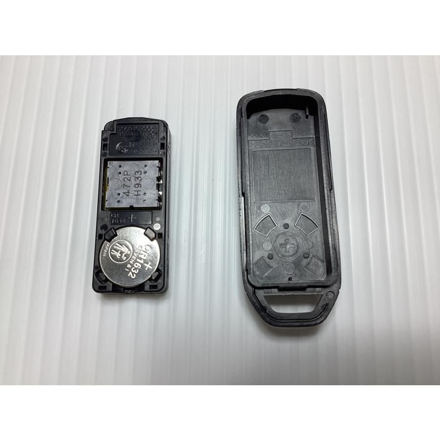 スマートキー　ホンダ用 |  | 02